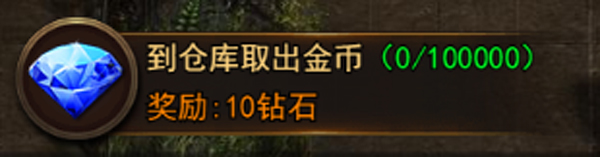 武道至尊公益服下載