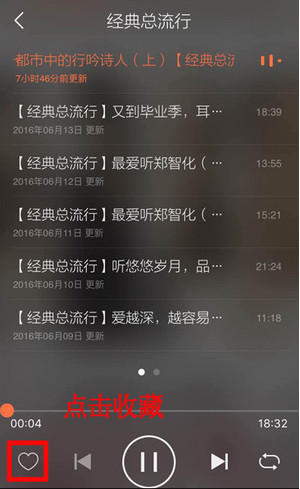 車悅寶官方手機版