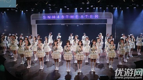 全平台直播 SNH48暨《星梦学院》主题公演火爆开场