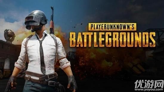 PUBG正版手游什么时候出 绝地求生手游上线时间分享