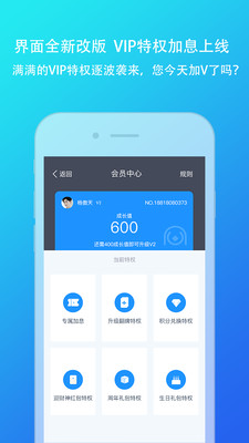 小狗錢錢截圖欣賞