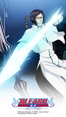 BLEACH 境·界-魂之觉醒手机版下载_BLEAC