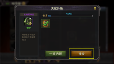 世界之戰(zhàn)九游版下載