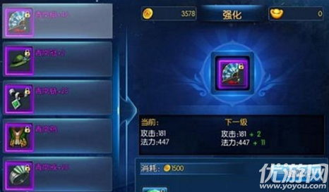 擇天大陸破解版下載