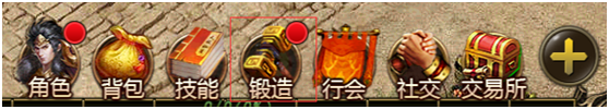 熱血戰(zhàn)龍手游下載