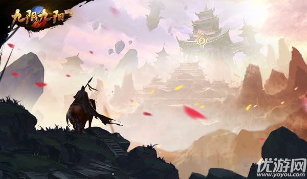 九陰九陽(yáng)破解版下載