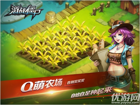 激戰(zhàn)僵尸安卓版下載