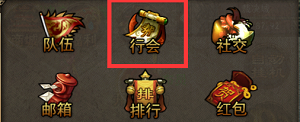 戰(zhàn)狼屠龍手手機版下載