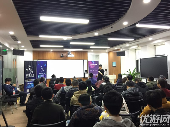 微端产品发布 白鹭开发者沙龙重庆站落幕