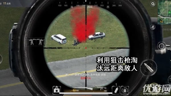 光荣使命各种武器的射程是多少 武器射程详细讲解