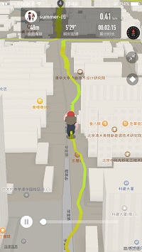 阿甘跑步app下載
