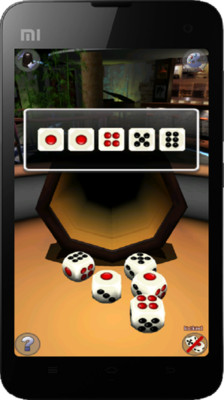 2010酒吧骰子游戏截图