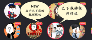 逗拍安卓版下載