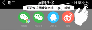 逗拍安卓版下載