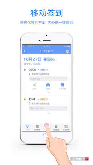 我不憂app下載