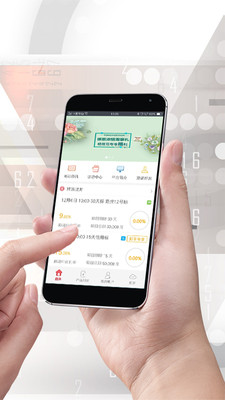 統(tǒng)逸資產(chǎn)截圖欣賞