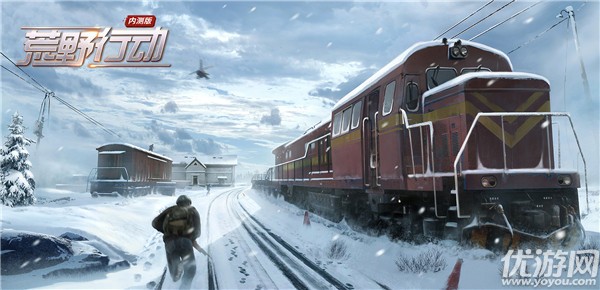 荒野行动12月21日圣诞节全新玩法上线 圣诞玩法 雪天模式