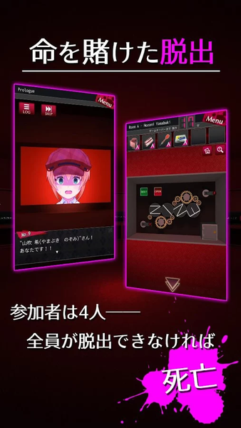 脫出偵探少女官方版下載