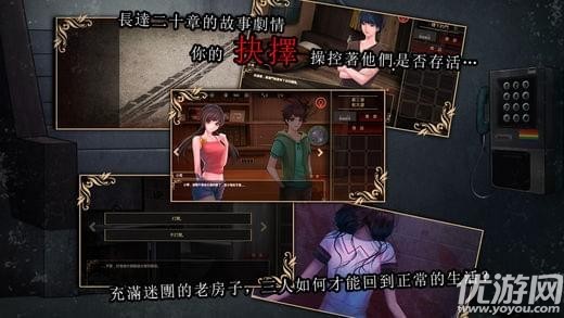 落雨落葉中文無(wú)限金幣版下載截圖欣賞