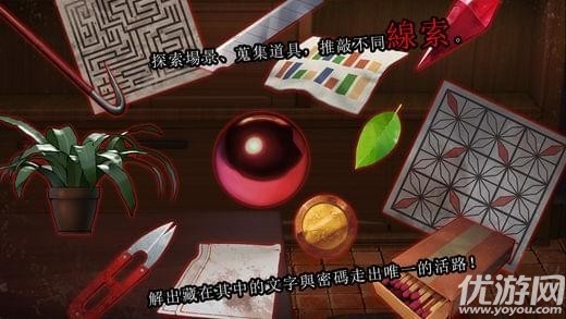 落雨落葉中文無(wú)限金幣版下載截圖欣賞