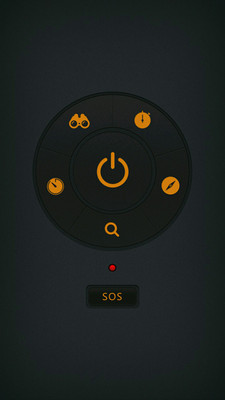 万能手电筒app游戏截图