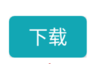 永远的7日之都更新不了进不去 客户端更新失败解决方法