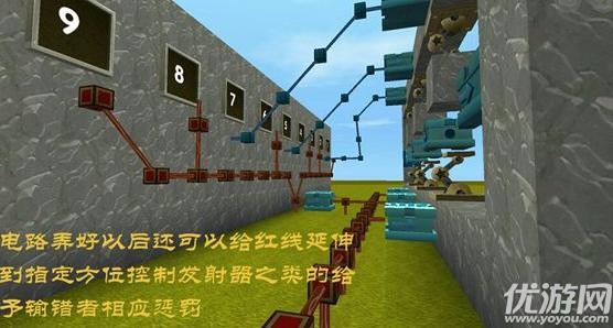 迷你世界密碼門怎么做 簡單小型密碼門制作教程