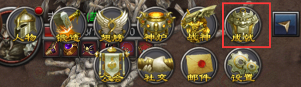赤月裁決九游版