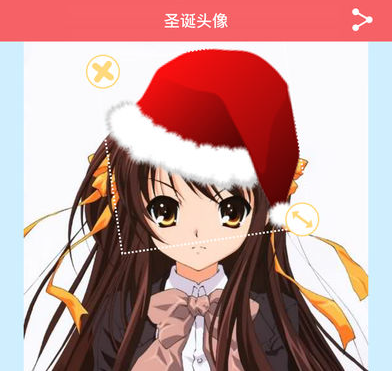 請(qǐng)給我頭像一頂圣誕帽P圖APP軟件
