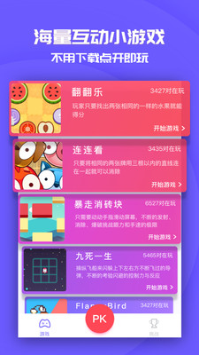 至簡導(dǎo)圖截圖欣賞