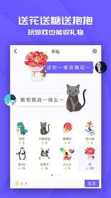 至簡導(dǎo)圖截圖欣賞