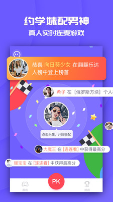 至簡導(dǎo)圖截圖欣賞