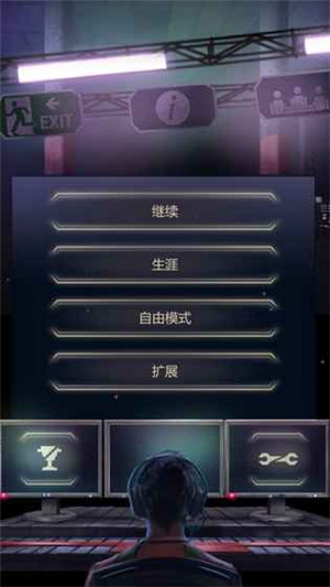 911接線員安卓版