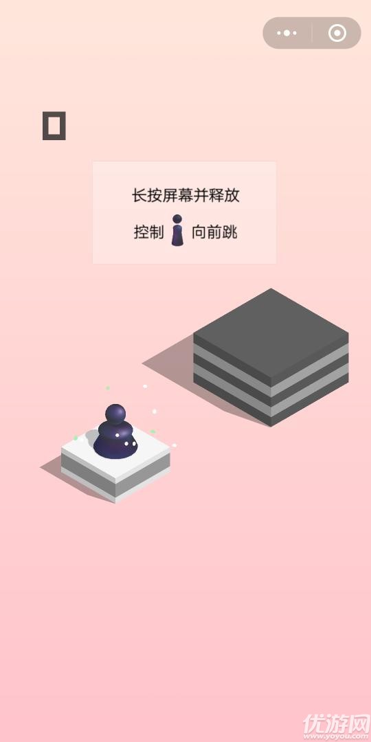 金豆魔盒截圖欣賞