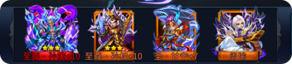 炫斗英雄手游百度版