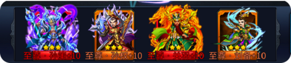 炫斗英雄手游百度版