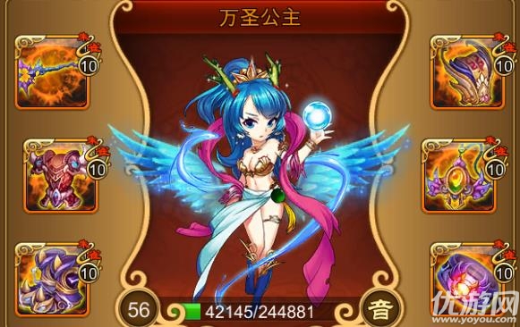 百戰(zhàn)三界2手游破解版下載