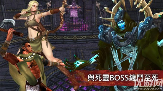 種族崛起信念最新版下載截圖欣賞
