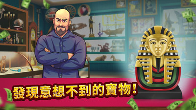 投標戰(zhàn)爭當?shù)凼钟谓貓D欣賞
