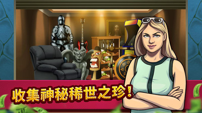 投標戰(zhàn)爭當?shù)凼钟谓貓D欣賞