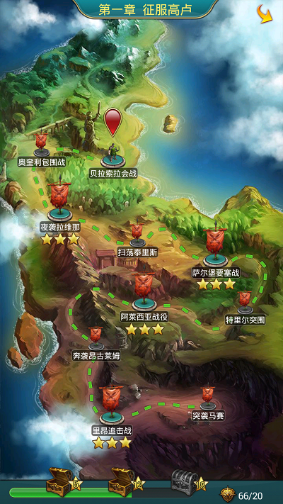 罗马时代帝国OL微信版