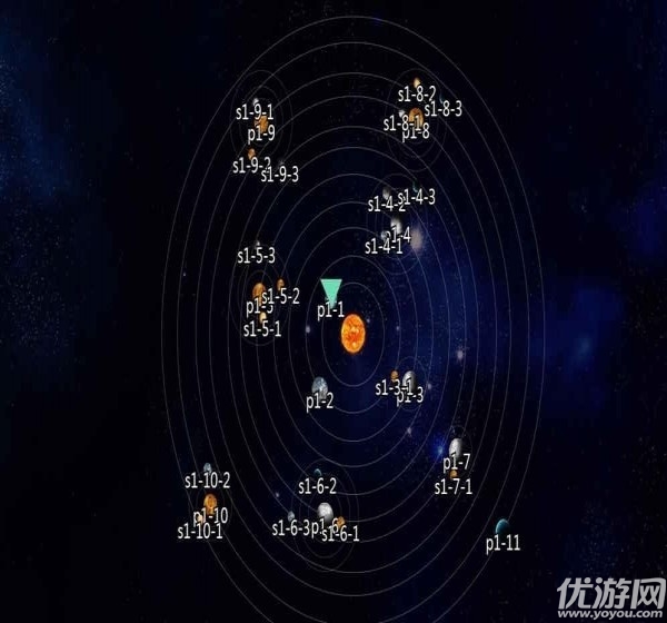 银河纪元前传游戏下载