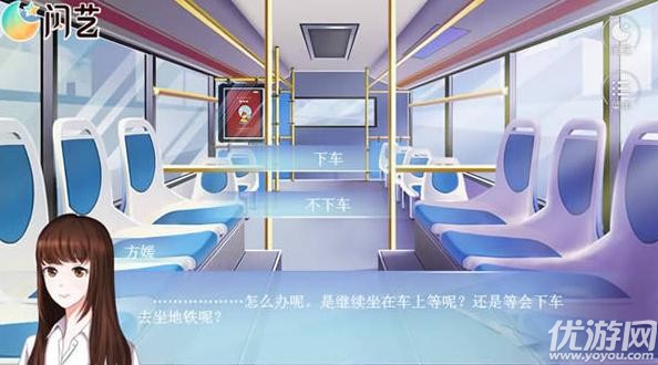 閃藝被遺忘的他結(jié)局一·幻覺(jué)怎么達(dá)成
