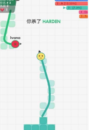 沖撞大作戰(zhàn)手游