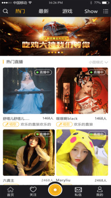 看點(diǎn)視頻