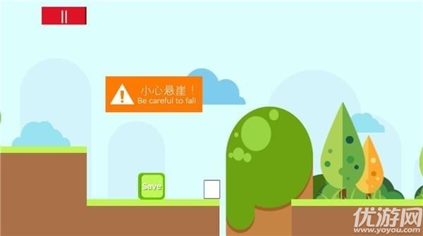 囧之國手機(jī)版下載截圖欣賞