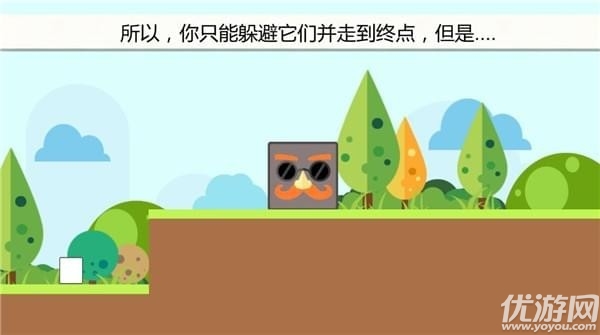 囧之國手機(jī)版下載