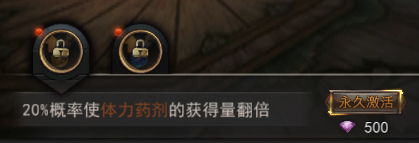 奇跡覺醒手游官方版下載