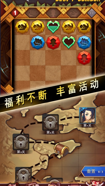 少年武俠手游官方版下載截圖欣賞