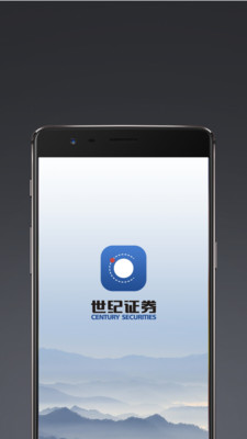 小薇2.0截圖欣賞